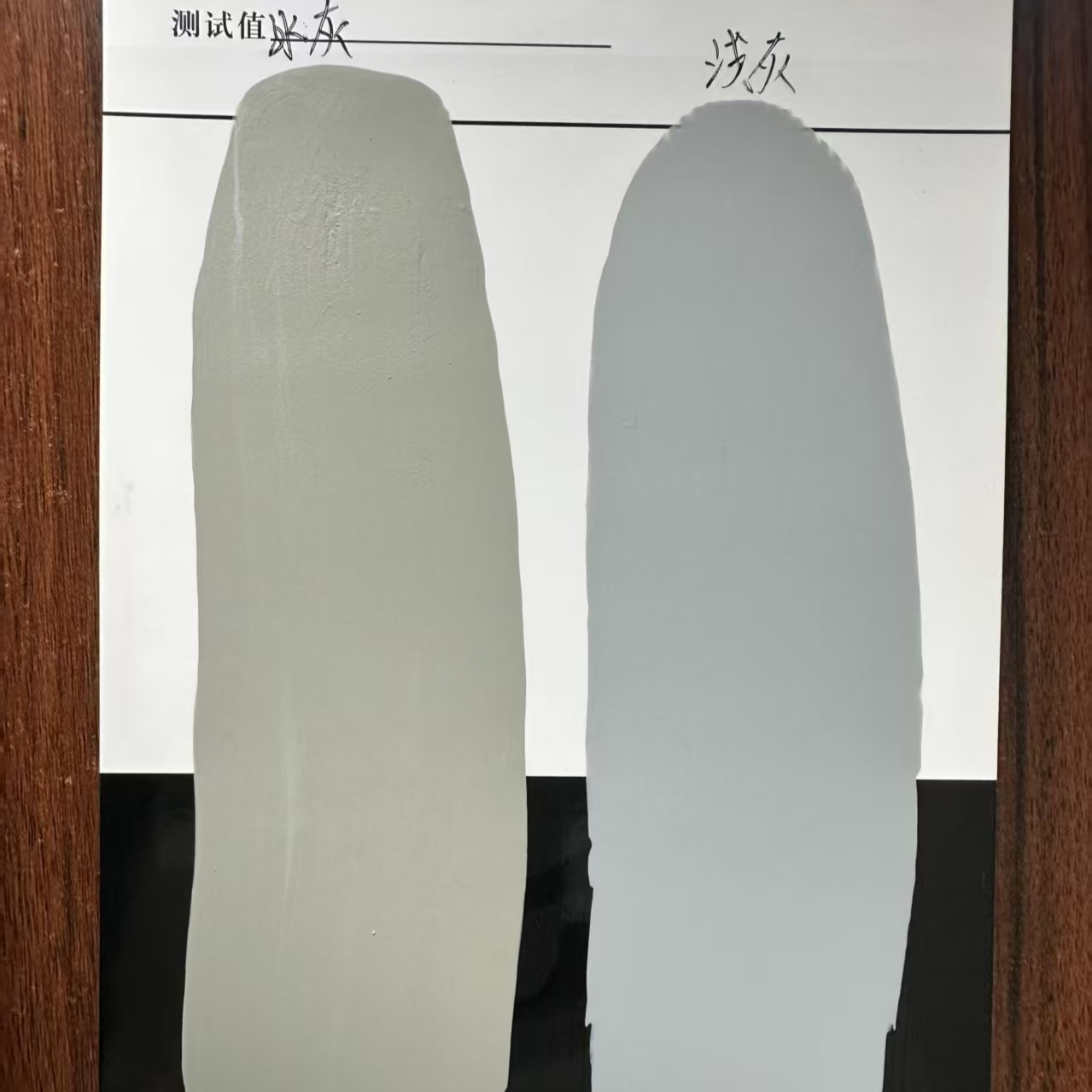 达日水闸抗碳化耐磨涂料
